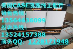 凯斯挖掘机空调系统关键电器件解析 蒸发器的作用与选购指南